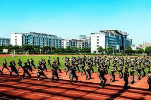 號(hào)外!四川商貿(mào)職業(yè)學(xué)校2019級(jí)新生報(bào)到時(shí)間及入學(xué)安排出來(lái)啦
