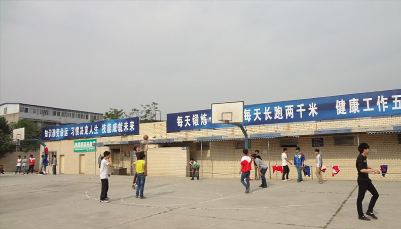成都經濟技術開發(fā)區(qū)職業(yè)技術學校