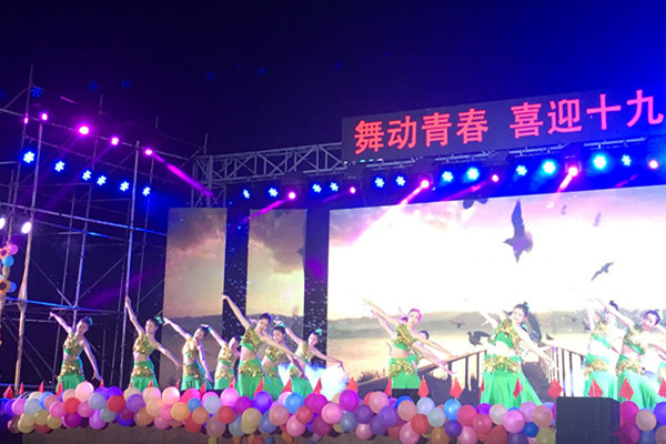 經(jīng)濟(jì)技術(shù)開發(fā)區(qū)職業(yè)技術(shù)學(xué)校地址