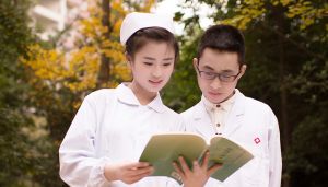 四川紅十字衛(wèi)生學校