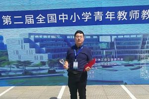 成都高中學(xué)校喜報頻傳：2019年成都石室中學(xué)語文組全國決賽獲一等獎