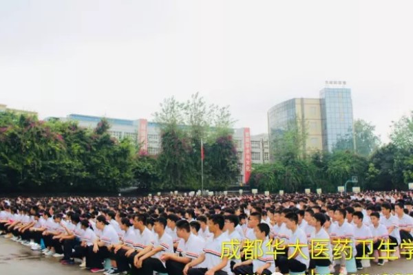成都華大醫(yī)藥衛(wèi)生學(xué)校學(xué)生風(fēng)采