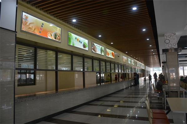 成都信息技術(shù)學(xué)校地址