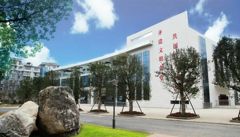 四川省服裝藝術學校