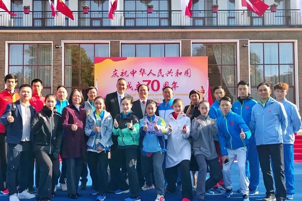 四川體育職業(yè)學(xué)院周建安院長率隊赴東歐三國交流訪問