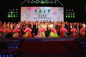 四川職業(yè)院校師資力量 2019年四川文化藝術(shù)學(xué)院校長王蒙被授予“人民藝術(shù)家”國家榮譽(yù)稱號
