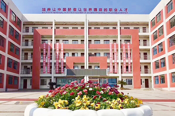 四川省經(jīng)濟(jì)管理學(xué)校收費(fèi)標(biāo)準(zhǔn)