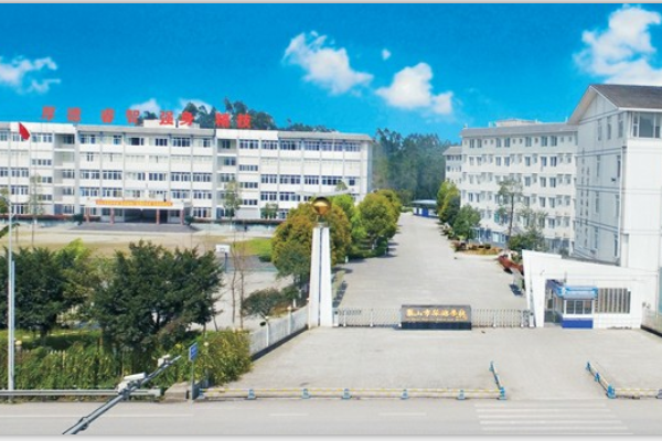 樂(lè)山市旅游學(xué)校招生