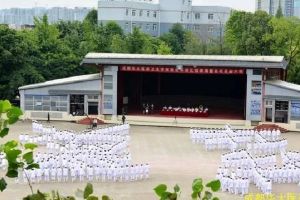 四川中職院校開(kāi)學(xué)季 華大衛(wèi)校2019級(jí)軍訓(xùn)匯演圓滿結(jié)束