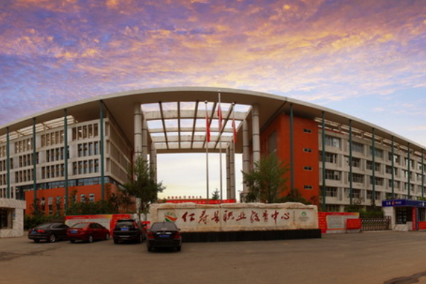 華西航空旅游學(xué)校