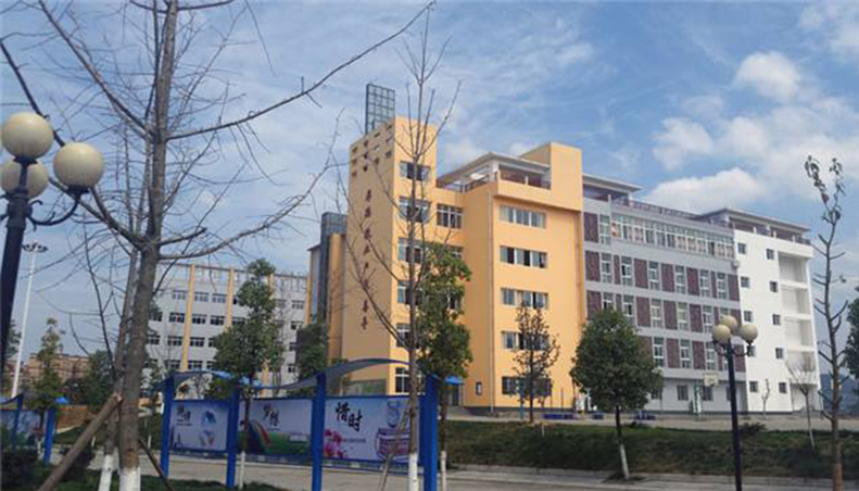 蒼溪嘉陵中等職業(yè)學校