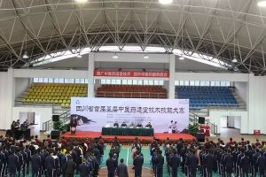 四川中職院校哪家強(qiáng) 2019年四川省針灸學(xué)校獻(xiàn)禮新中國(guó)成立70周年
