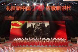 四川職業(yè)院校慶國慶  四川文化藝術(shù)學(xué)院參加2019年大型群眾歌詠比賽
