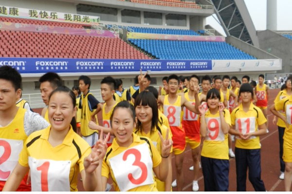 成都德圣中等職業(yè)學(xué)校學(xué)生風(fēng)采