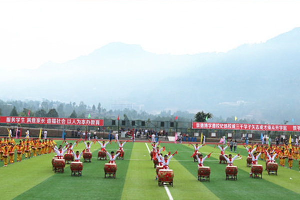 通江縣職業(yè)高級中學(xué)