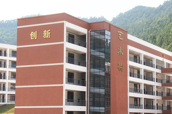 職業(yè)技術(shù)學(xué)校排名