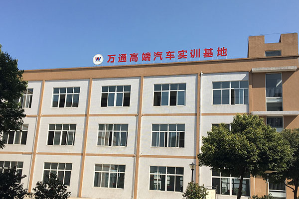 成都中專學(xué)校專業(yè)排名