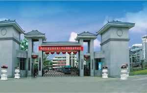 2020成都汽修中專學(xué)校招生介紹
