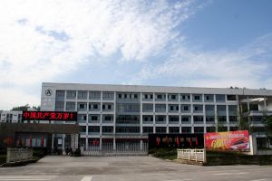 2020四川現(xiàn)代藝術(shù)學(xué)校招生簡(jiǎn)章