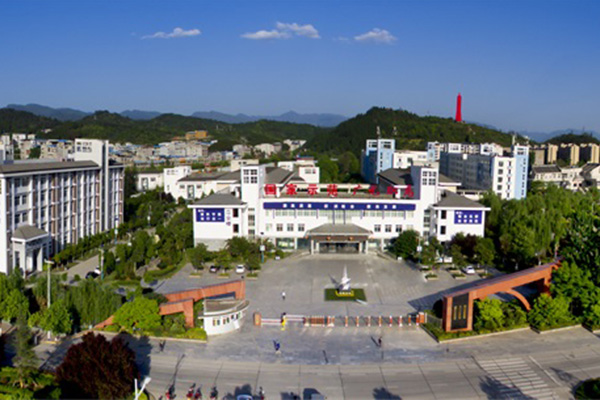 廣元市高級職業(yè)中學校