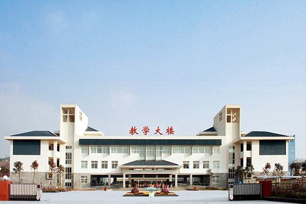 廣元市高級職業(yè)中學校招生