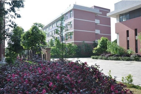四川省樂(lè)山市第一職業(yè)高級(jí)中學(xué)校
