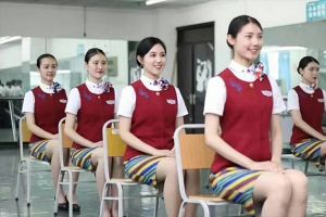 成都東星航空職業(yè)學(xué)校怎么樣