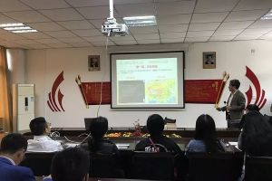 四川省針灸學(xué)校召開2019年教學(xué)工作專題培訓(xùn)會(huì)