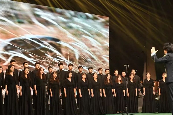 四川現(xiàn)代藝術學校教師作品入選音樂會展演