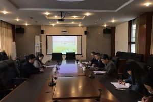 成都工程職業(yè)技術(shù)學(xué)校召開(kāi)2019年領(lǐng)導(dǎo)班子專(zhuān)題會(huì)