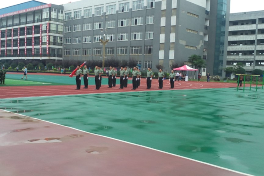 成都機電工程學校