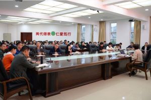 川南幼兒師范高等?？茖W(xué)校舉行傳承紅色基因主題黨課
