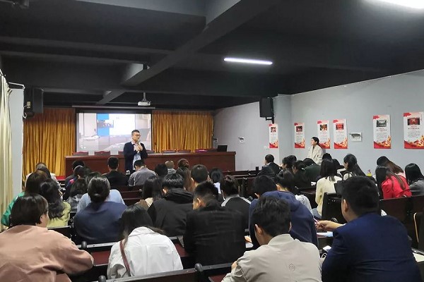 中國(guó)五冶大學(xué)召開一體化課程培訓(xùn)分享交流會(huì)