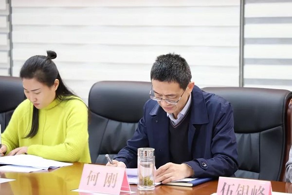 2019年四川省南充師范學(xué)校召開對(duì)照黨規(guī)找差距專題會(huì)議