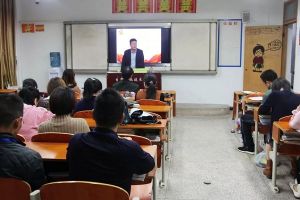 “我的初心故事”分享會在自貢職業(yè)技術(shù)學(xué)校舉辦