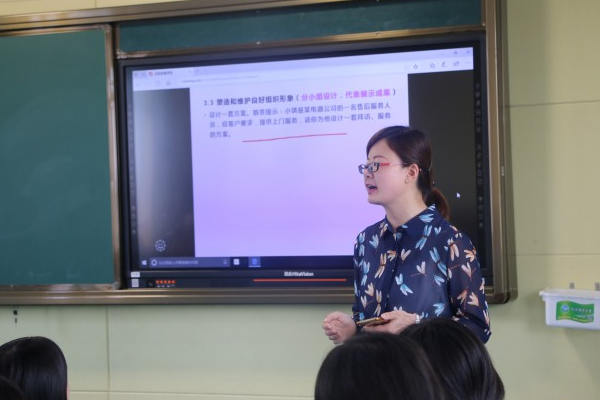 電子商務(wù)專業(yè)就業(yè)