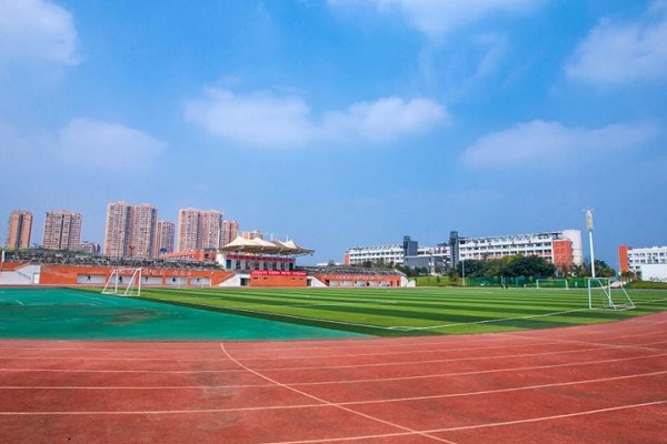 自貢職業(yè)技術(shù)學(xué)校與四川財經(jīng)職業(yè)學(xué)院開啟院校合作新篇章