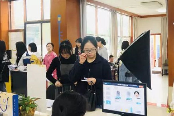 華大衛(wèi)校2020年對口高考報名身份信息采集