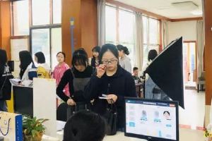 華大衛(wèi)校2020年對(duì)口高考報(bào)名身份信息采集