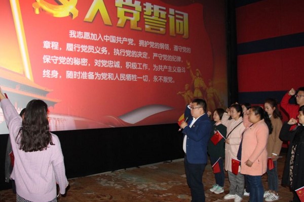樂山市旅游學(xué)校組織主題教育觀影活動
