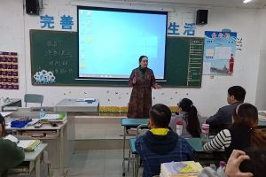 四川愛華學院開展教師職業(yè)教育培訓