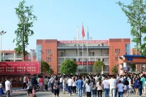 四川城市技師學院畢業(yè)包分配工作 幼師專業(yè)怎么樣