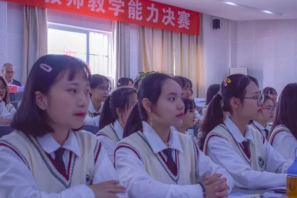成都五月花高級技工學校