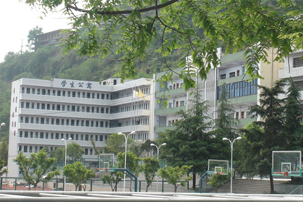 達(dá)州市職業(yè)高級中學(xué)