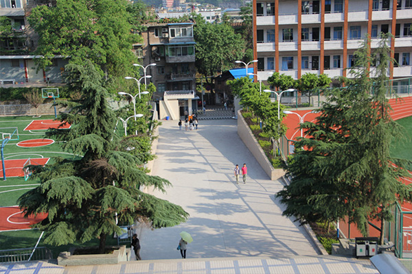 達(dá)州市職業(yè)高級中學(xué)