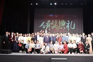 四川職業(yè)技術(shù)學(xué)院|四川文化藝術(shù)學(xué)院朗誦比賽圓滿落幕