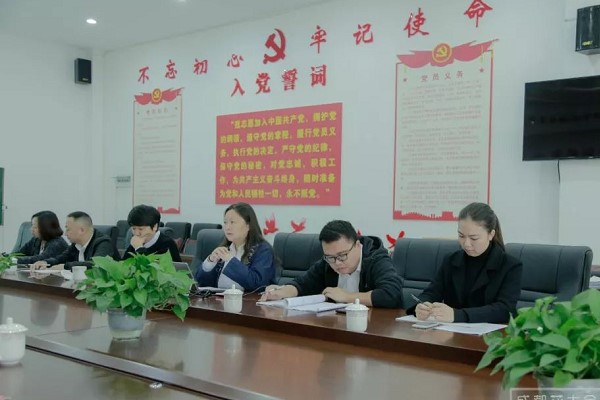 成都五月花高級技工學校