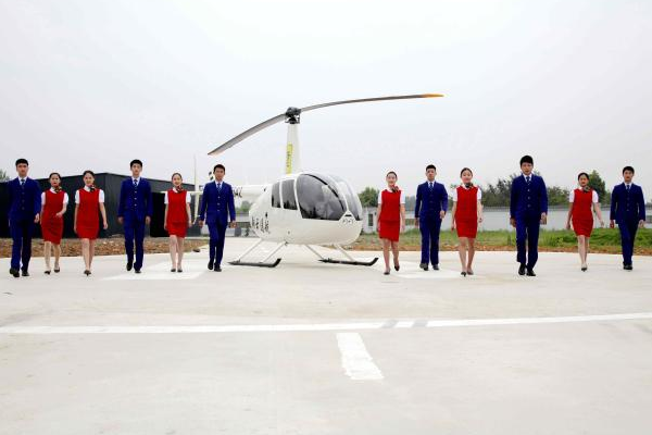 西南航空專修學(xué)院怎么樣