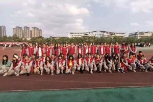 四川城市技師學院幼教2班|超越自我，奮勇拼搏