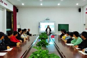 成都職業(yè)學校|成都希望職業(yè)學校開展主題教育分享會
